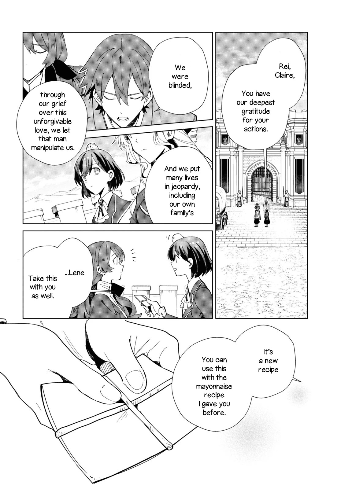 I Favor the Villainess Chapter 20 page 2 - Chapter 20: I won't say goodbye