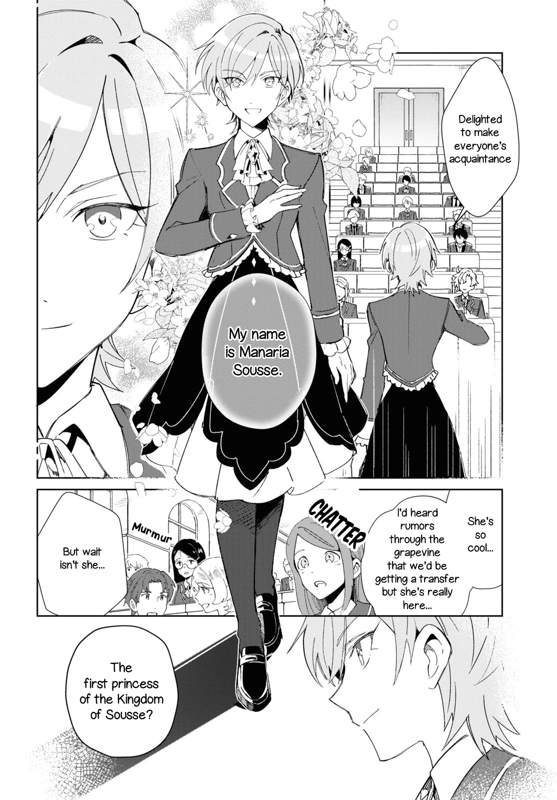I Favor the Villainess Chapter 21 page 10 - Chapter 21: Amour's Poem