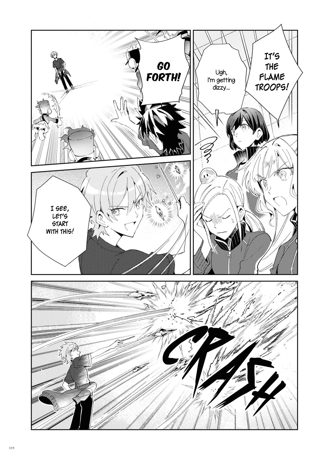 I Favor the Villainess Chapter 21 page 25 - Chapter 21: Amour's Poem