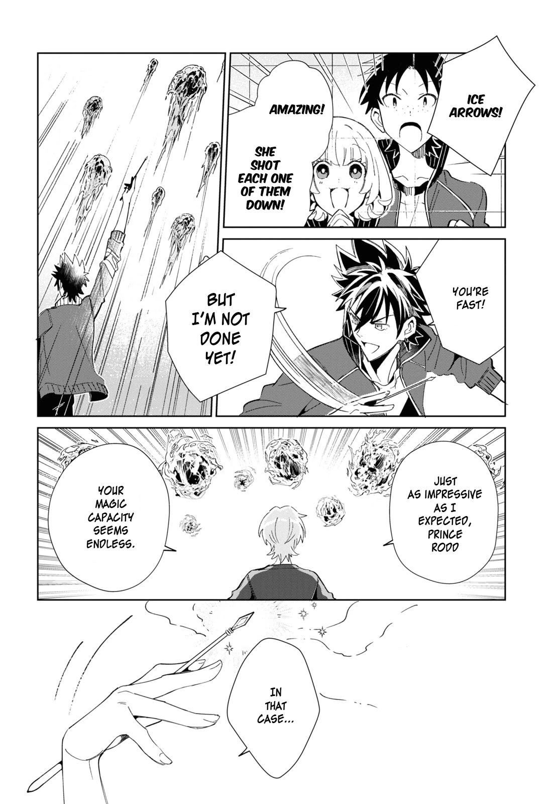 I Favor the Villainess Chapter 21 page 26 - Chapter 21: Amour's Poem