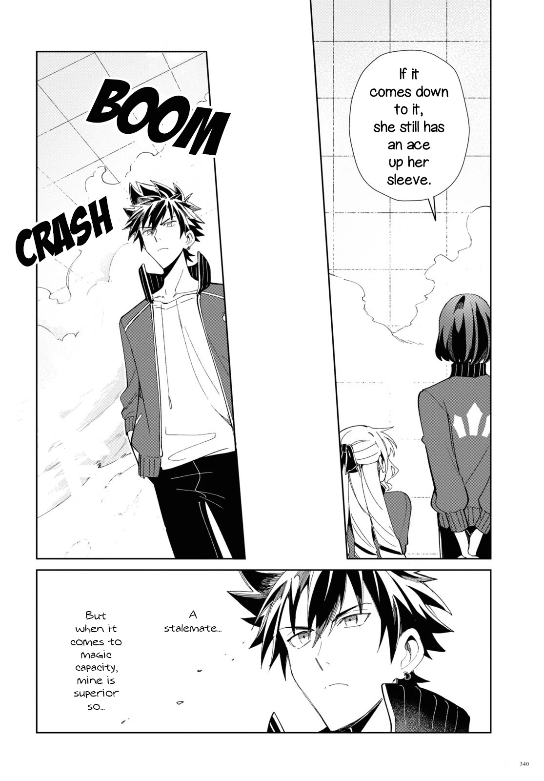 I Favor the Villainess Chapter 21 page 30 - Chapter 21: Amour's Poem
