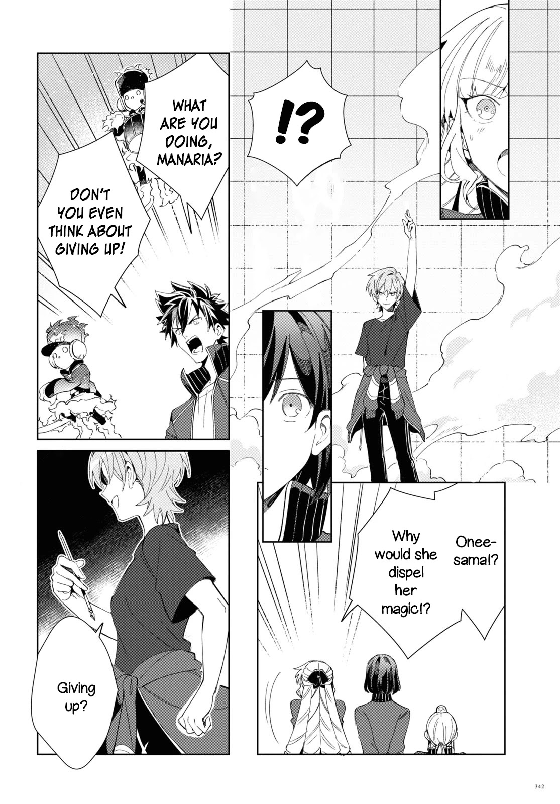 I Favor the Villainess Chapter 21 page 32 - Chapter 21: Amour's Poem