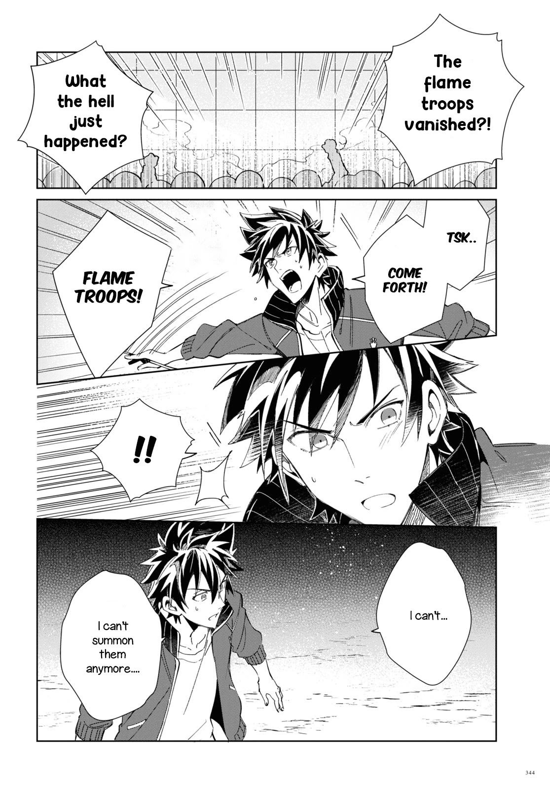 I Favor the Villainess Chapter 21 page 34 - Chapter 21: Amour's Poem
