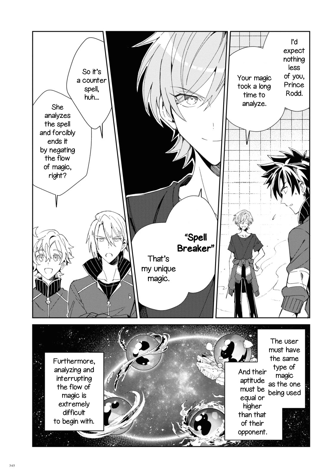 I Favor the Villainess Chapter 21 page 35 - Chapter 21: Amour's Poem