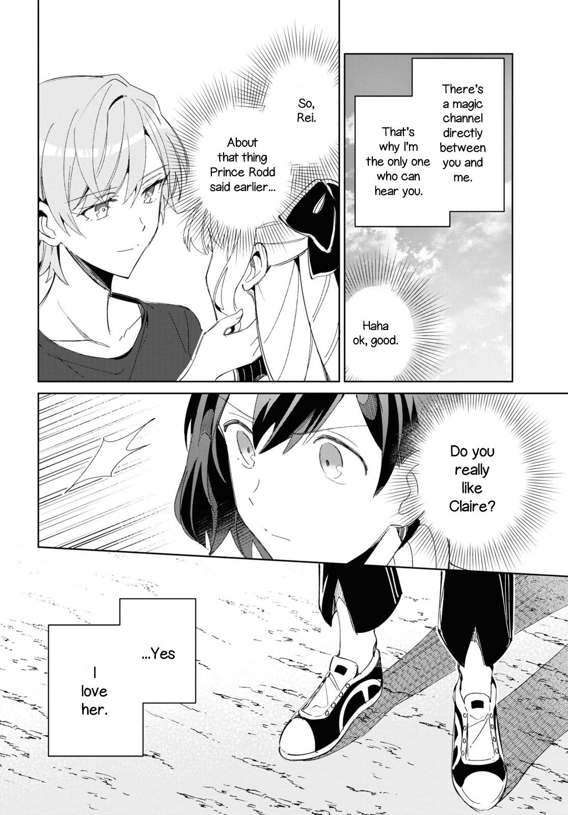 I Favor the Villainess Chapter 21 page 40 - Chapter 21: Amour's Poem