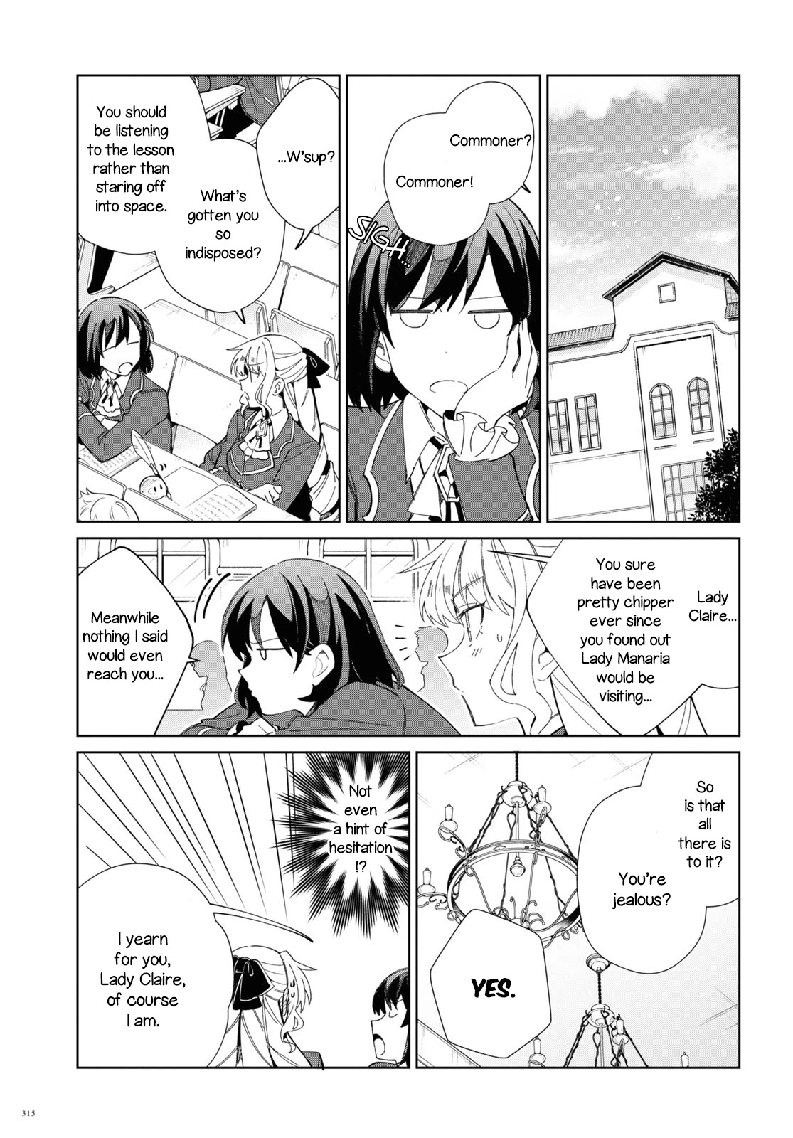 I Favor the Villainess Chapter 21 page 5 - Chapter 21: Amour's Poem