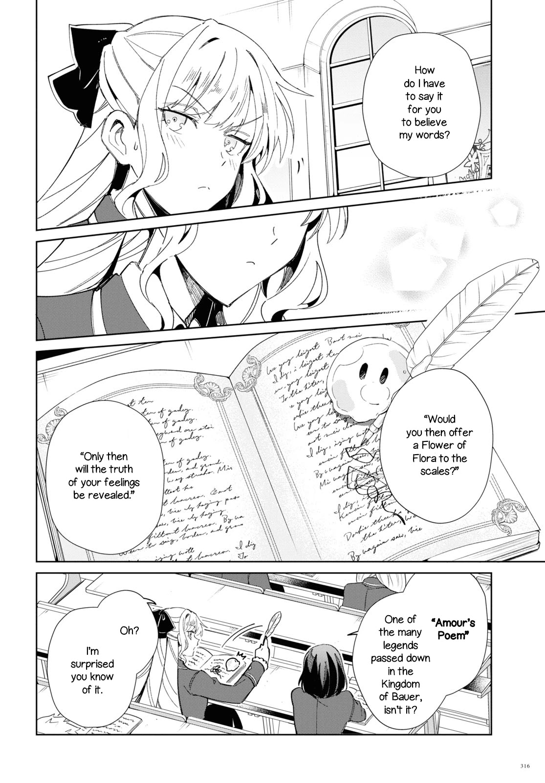 I Favor the Villainess Chapter 21 page 6 - Chapter 21: Amour's Poem