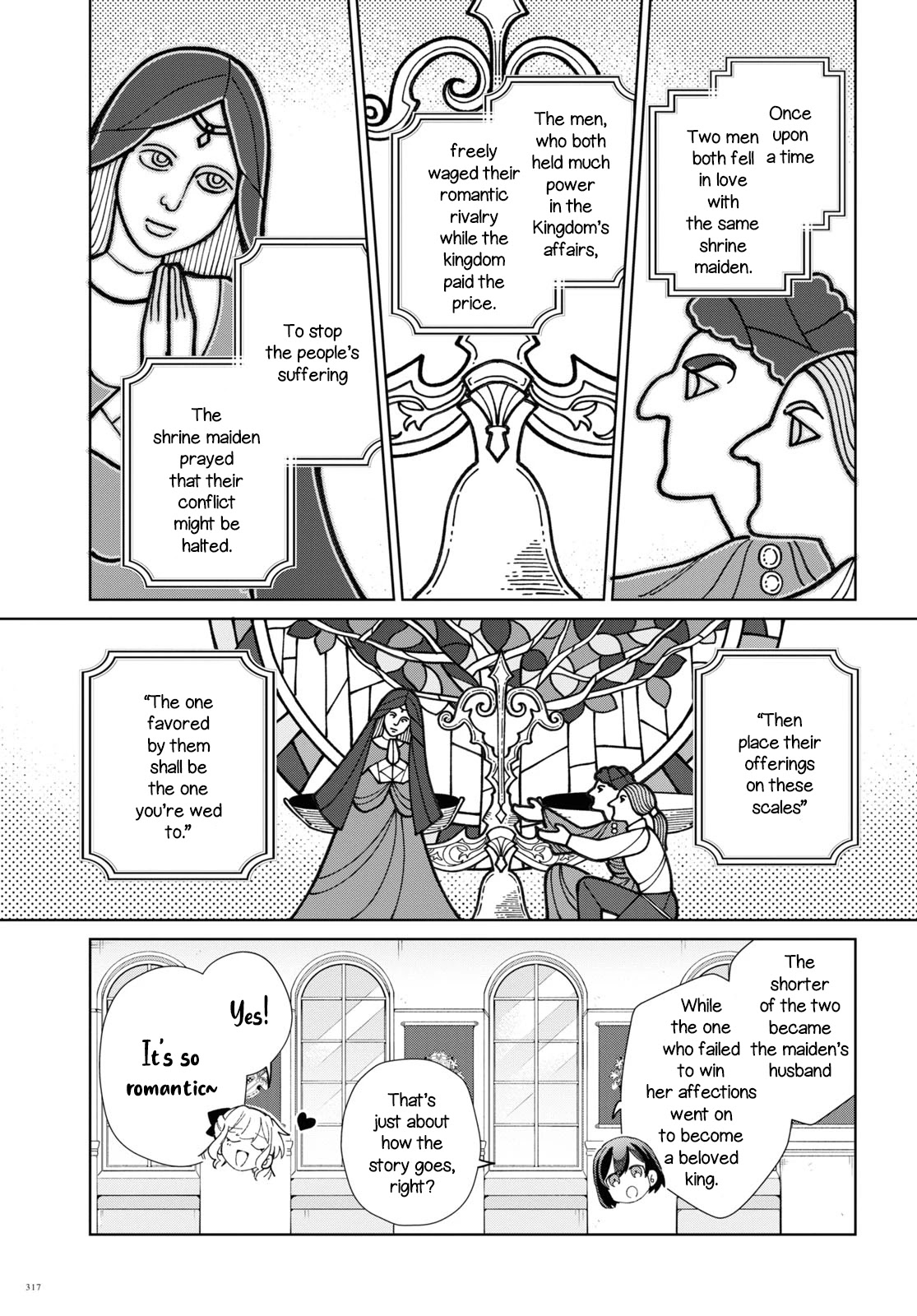I Favor the Villainess Chapter 21 page 7 - Chapter 21: Amour's Poem