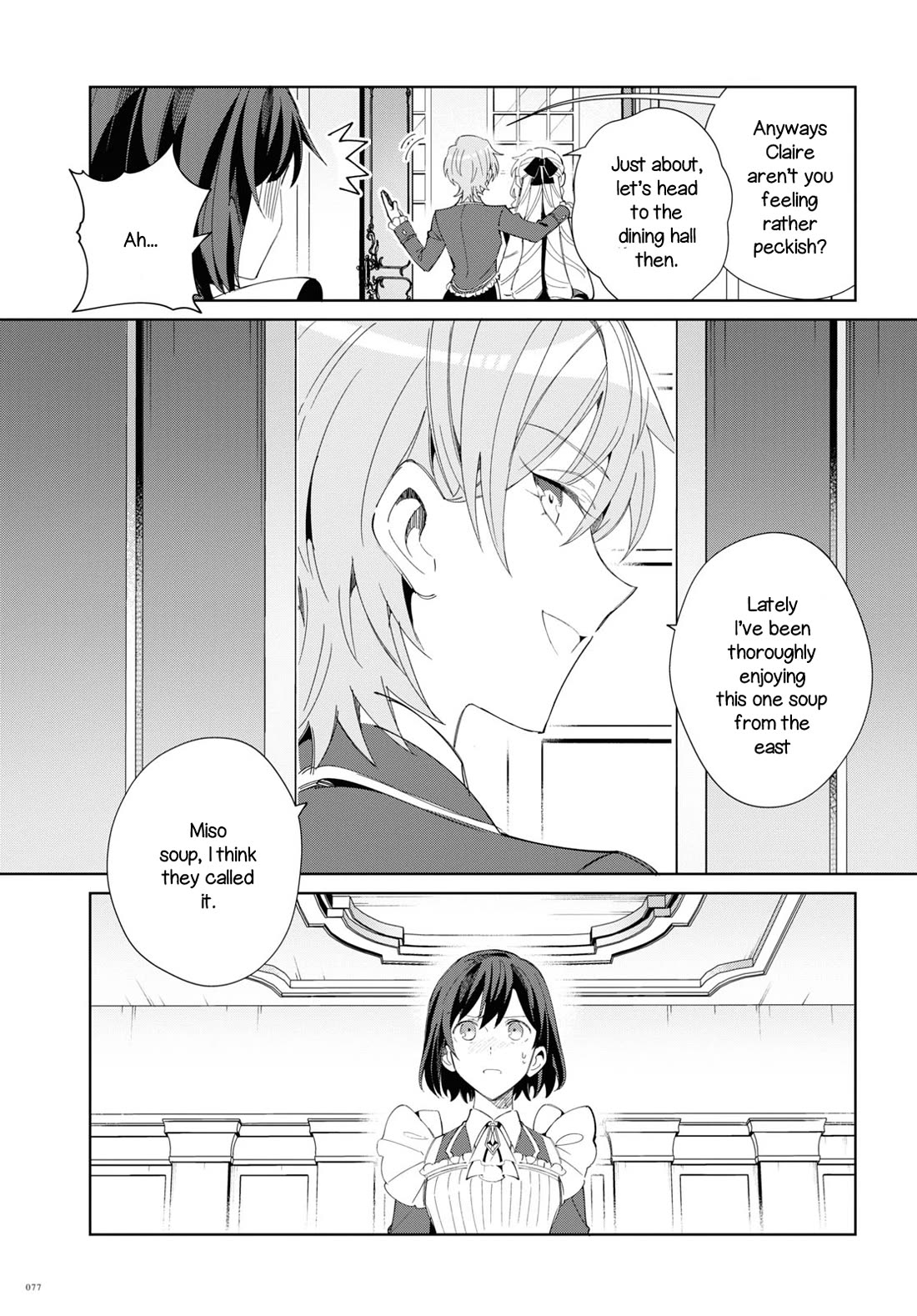 I Favor the Villainess Chapter 22 page 13 - Chapter 22: Dominator