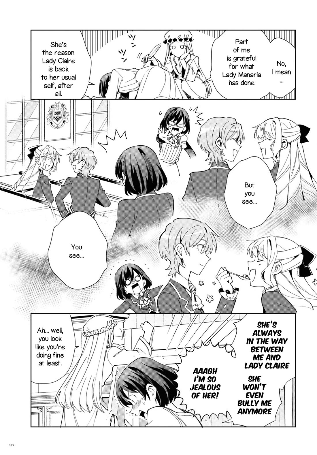 I Favor the Villainess Chapter 22 page 15 - Chapter 22: Dominator