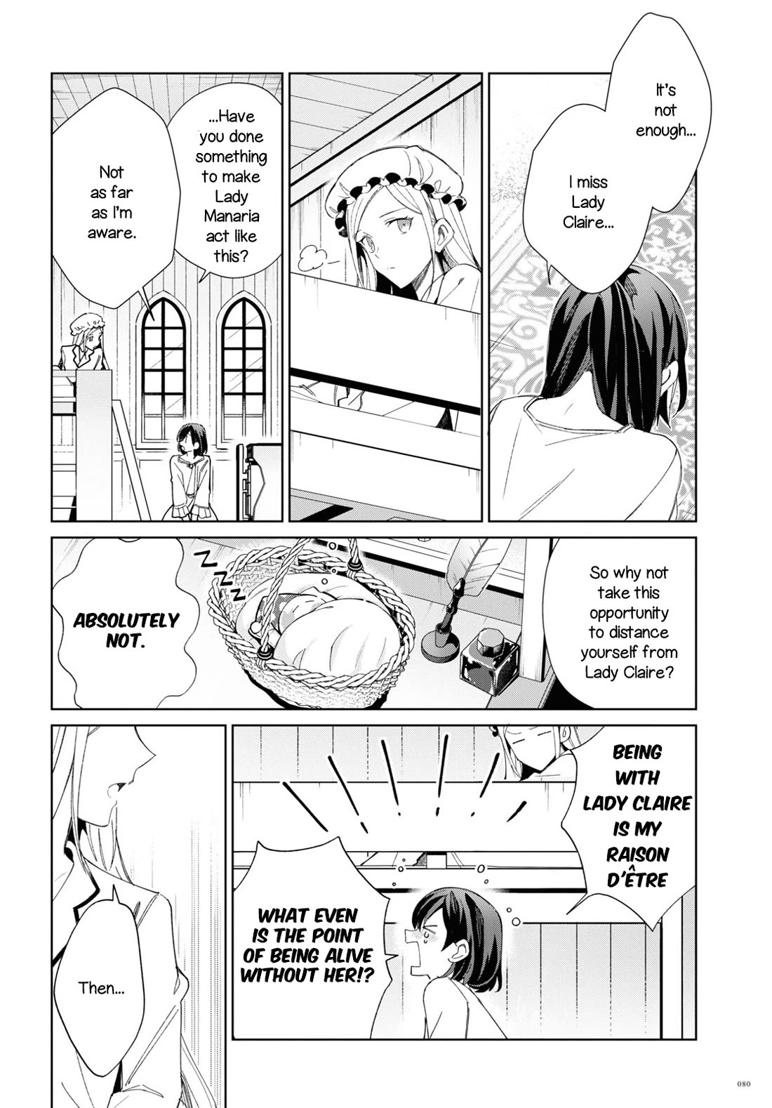 I Favor the Villainess Chapter 22 page 16 - Chapter 22: Dominator