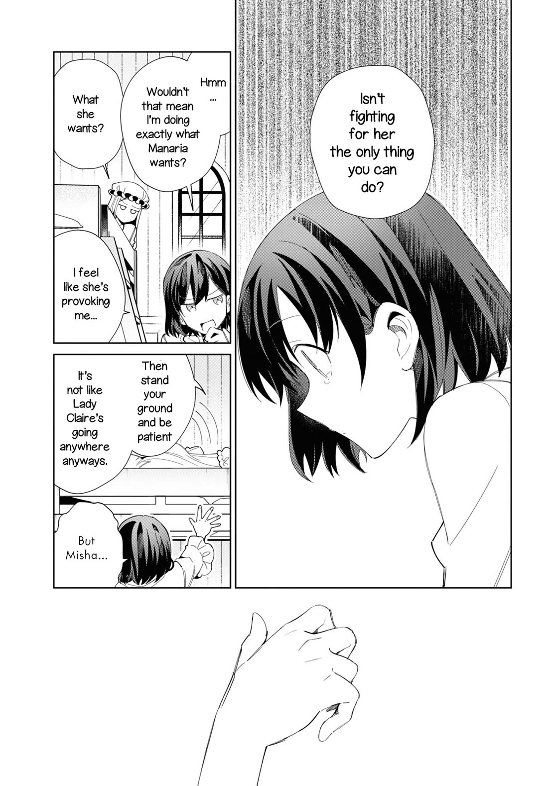 I Favor the Villainess Chapter 22 page 17 - Chapter 22: Dominator