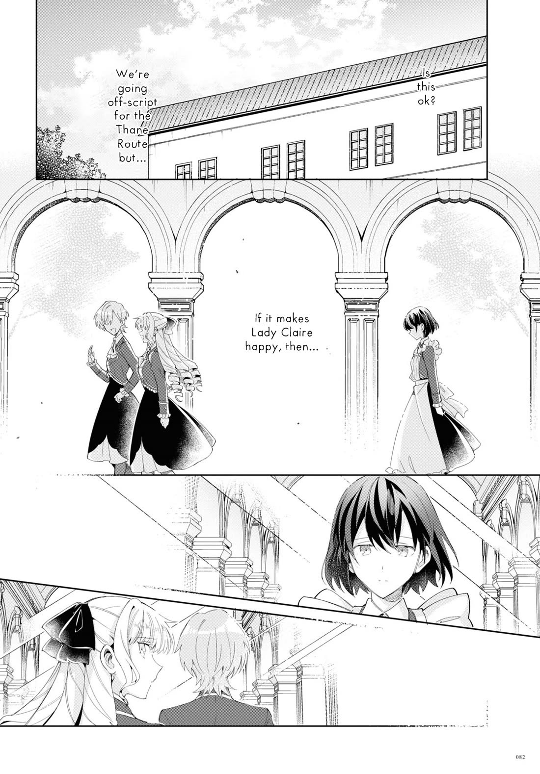 I Favor the Villainess Chapter 22 page 18 - Chapter 22: Dominator