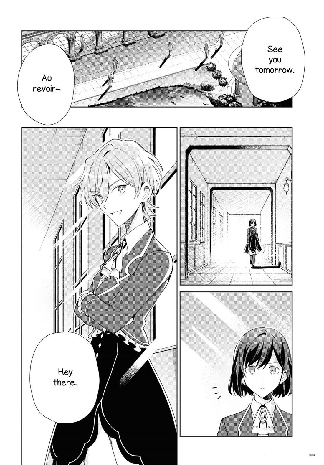 I Favor the Villainess Chapter 22 page 20 - Chapter 22: Dominator