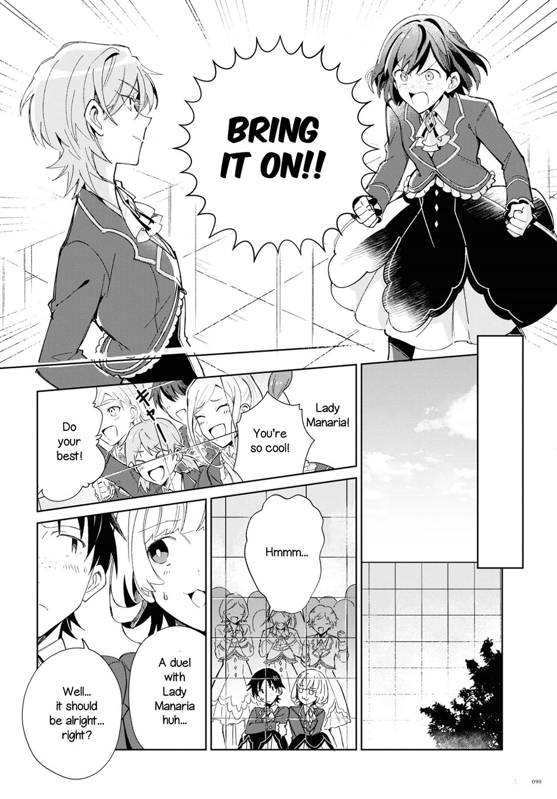 I Favor the Villainess Chapter 22 page 26 - Chapter 22: Dominator