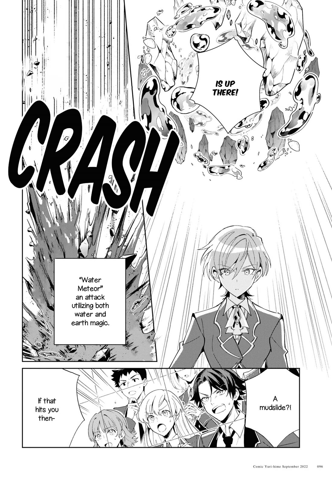 I Favor the Villainess Chapter 22 page 32 - Chapter 22: Dominator