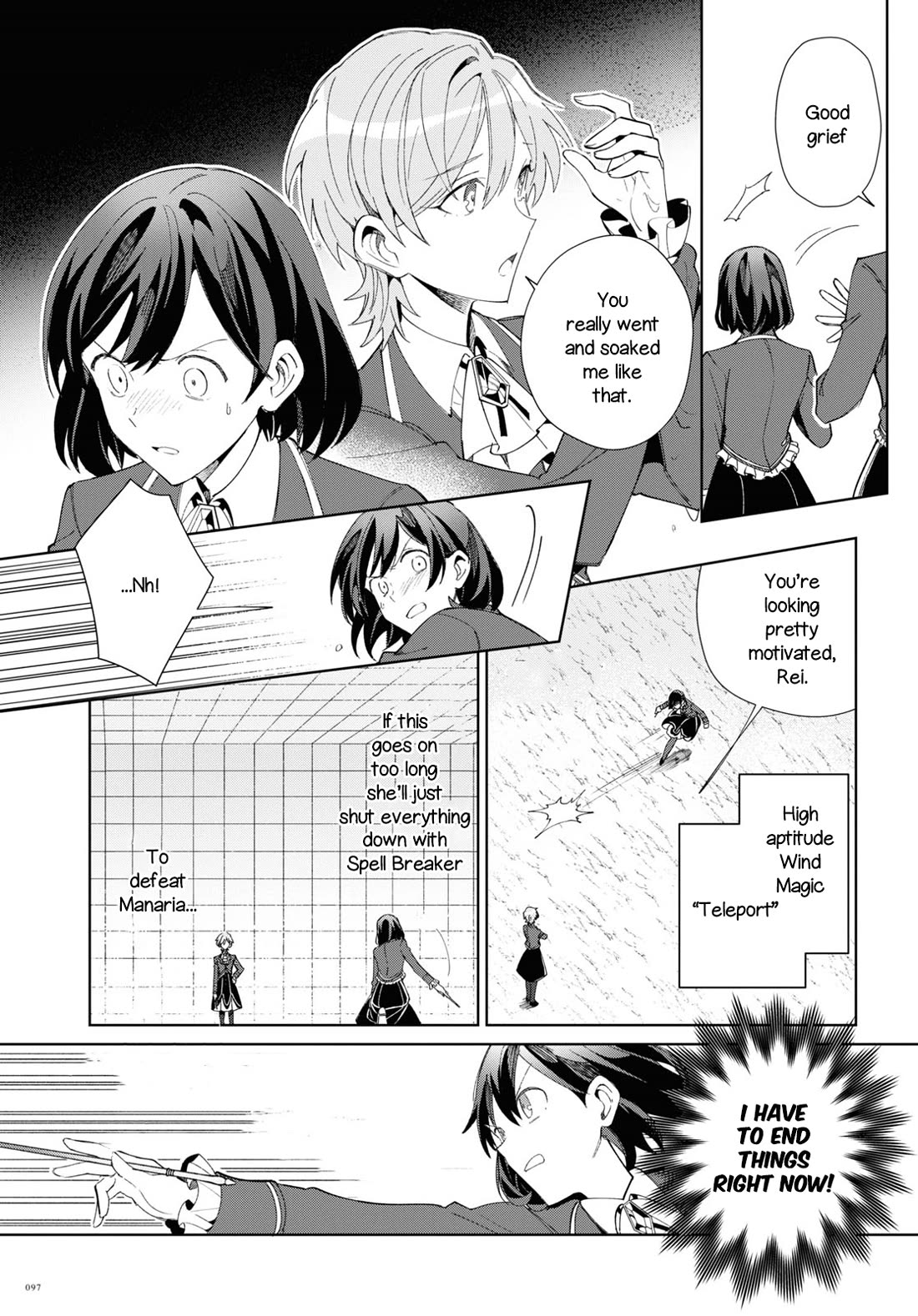 I Favor the Villainess Chapter 22 page 33 - Chapter 22: Dominator