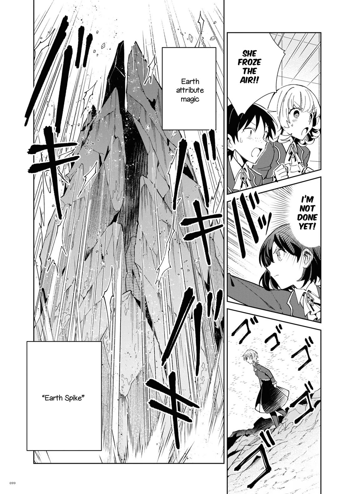 I Favor the Villainess Chapter 22 page 35 - Chapter 22: Dominator