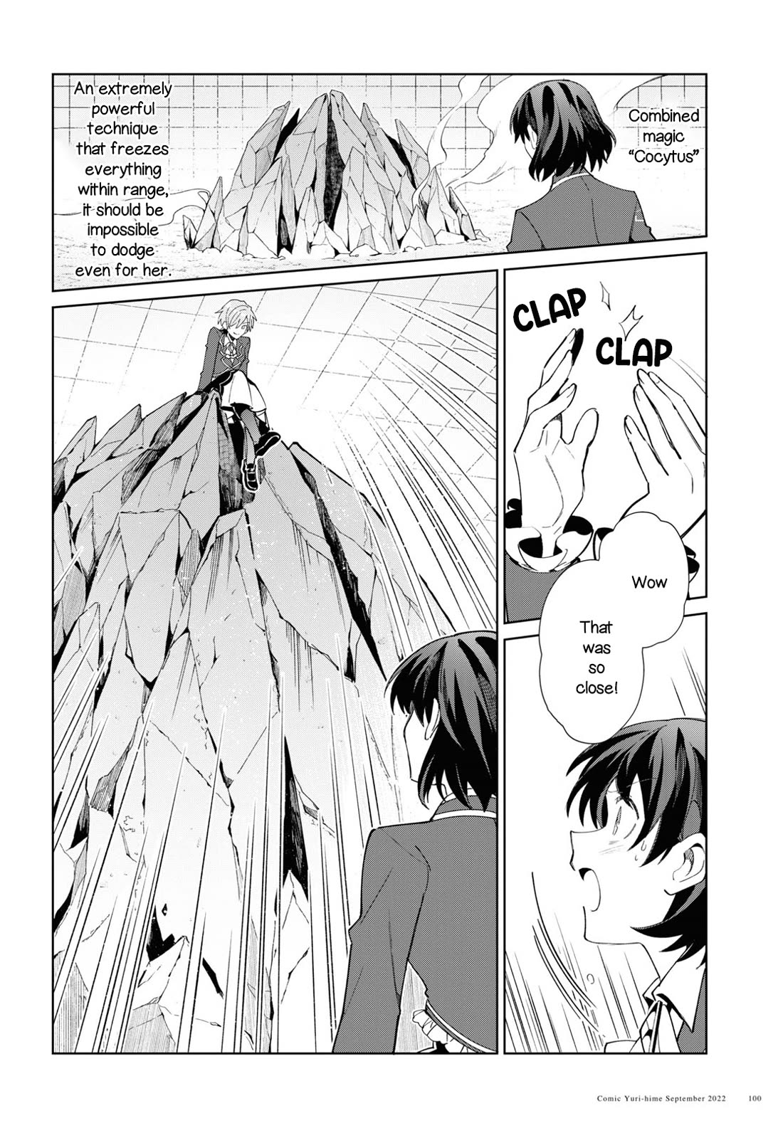 I Favor the Villainess Chapter 22 page 36 - Chapter 22: Dominator