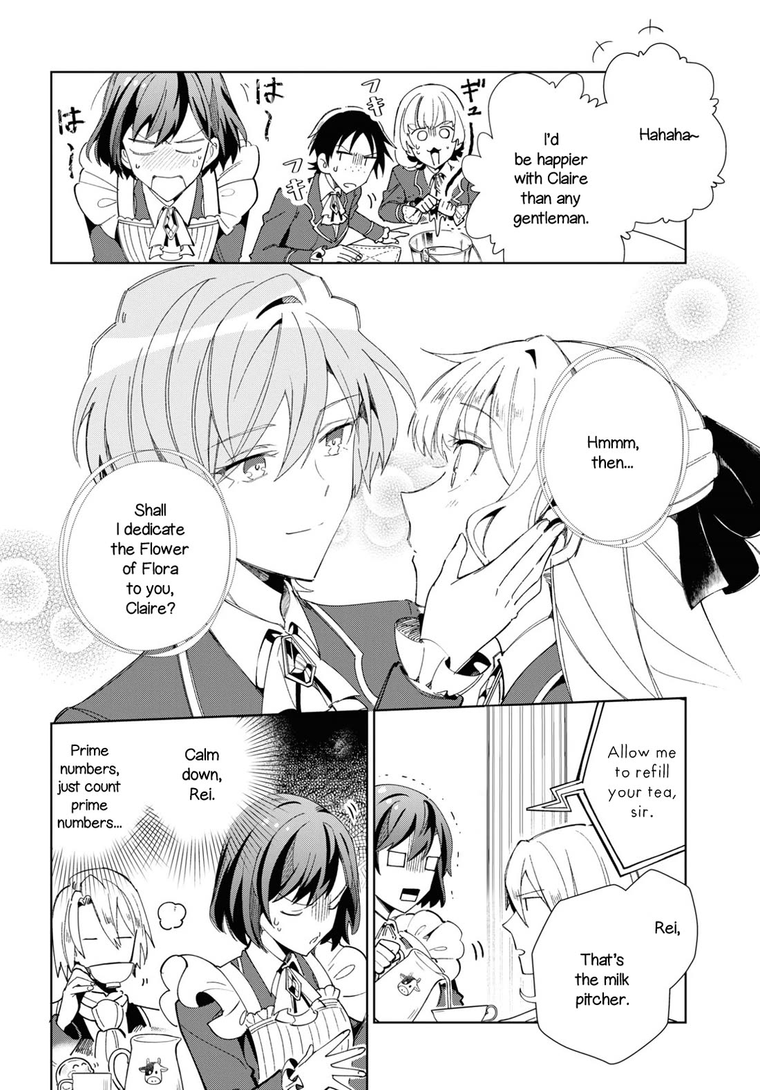 I Favor the Villainess Chapter 22 page 8 - Chapter 22: Dominator