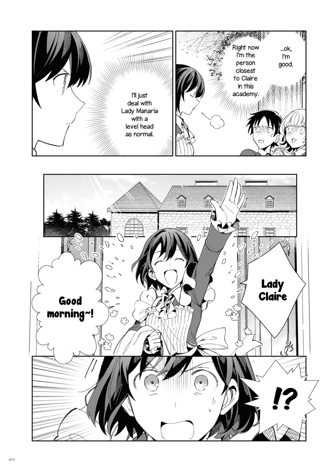 I Favor the Villainess Chapter 22 page 9 - Chapter 22: Dominator