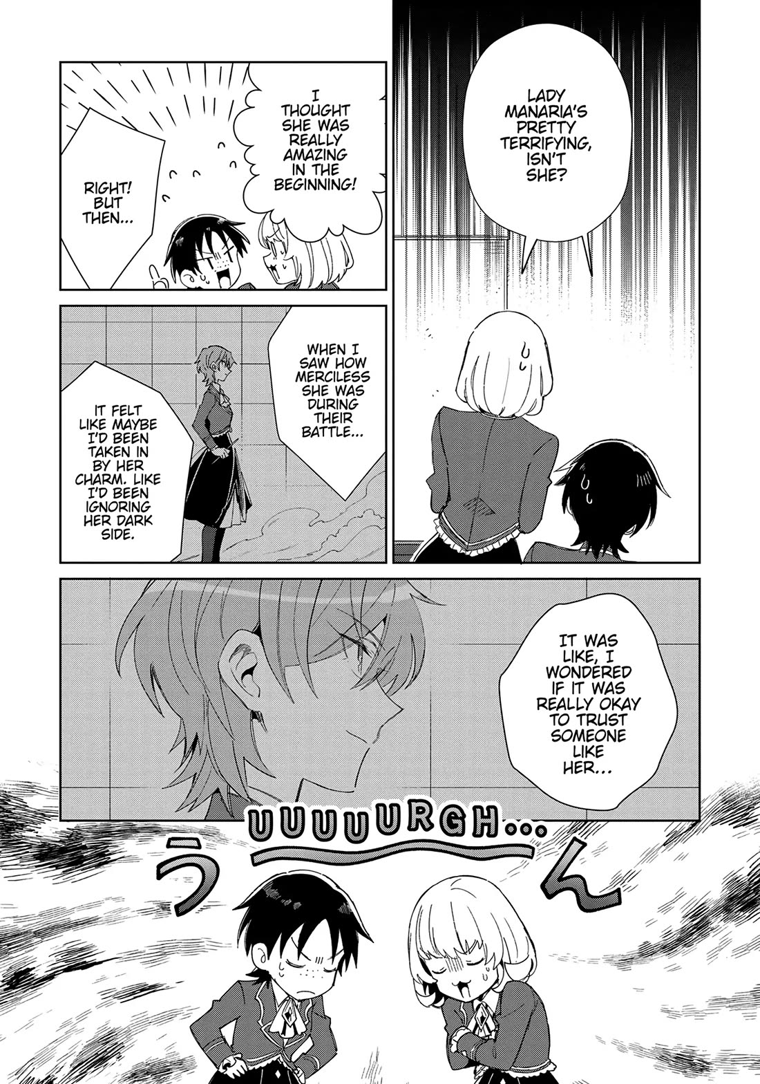 I Favor the Villainess Chapter 23 page 17 - Chapter 23