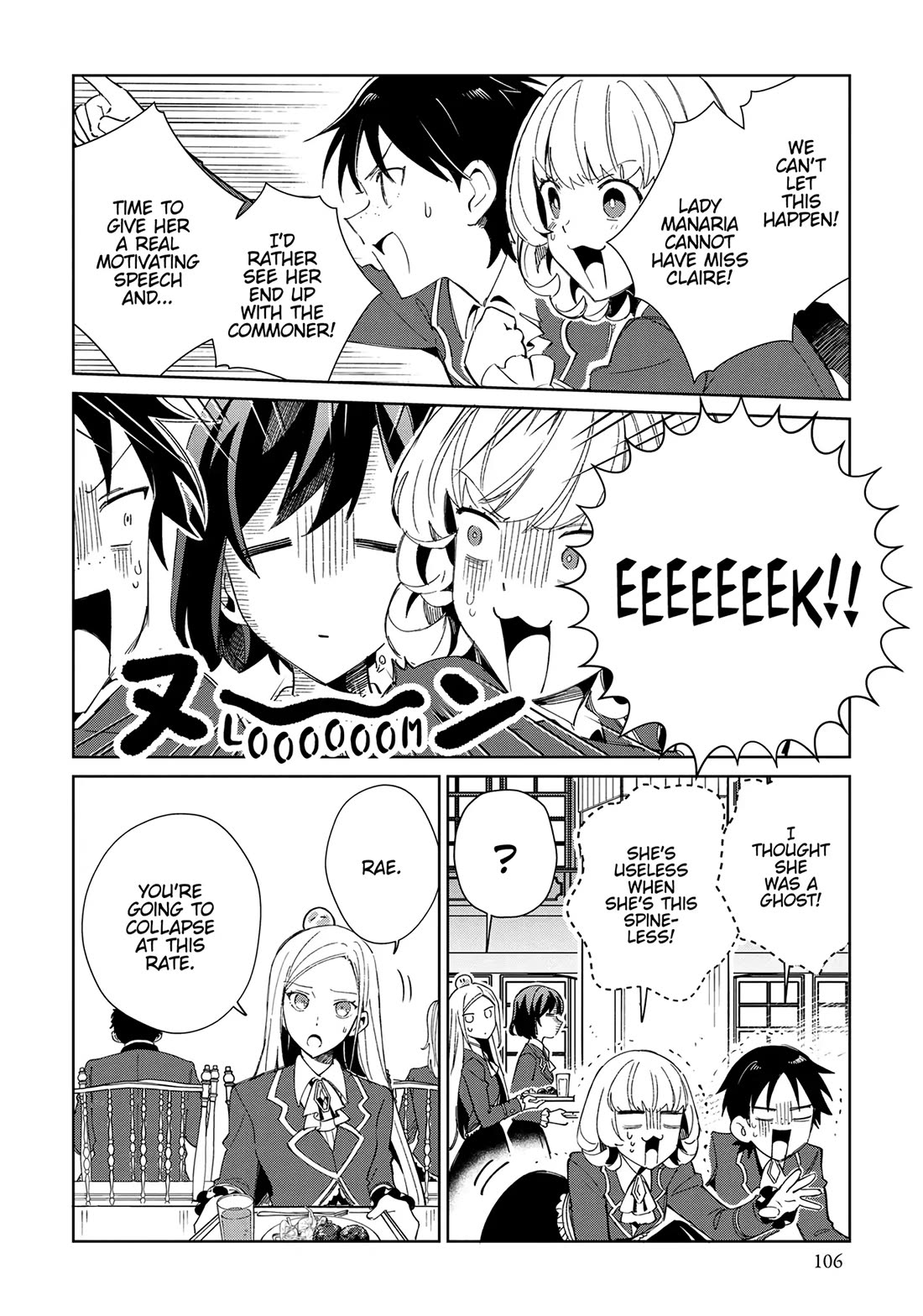 I Favor the Villainess Chapter 23 page 18 - Chapter 23