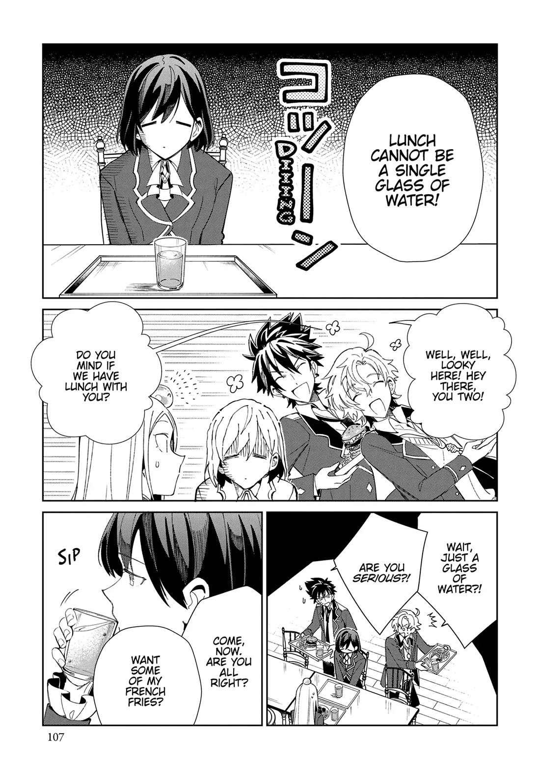 I Favor the Villainess Chapter 23 page 19 - Chapter 23