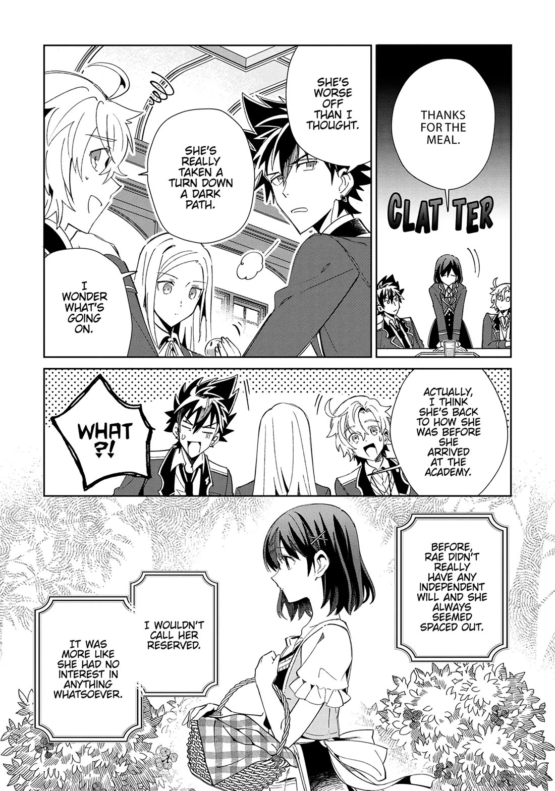 I Favor the Villainess Chapter 23 page 20 - Chapter 23