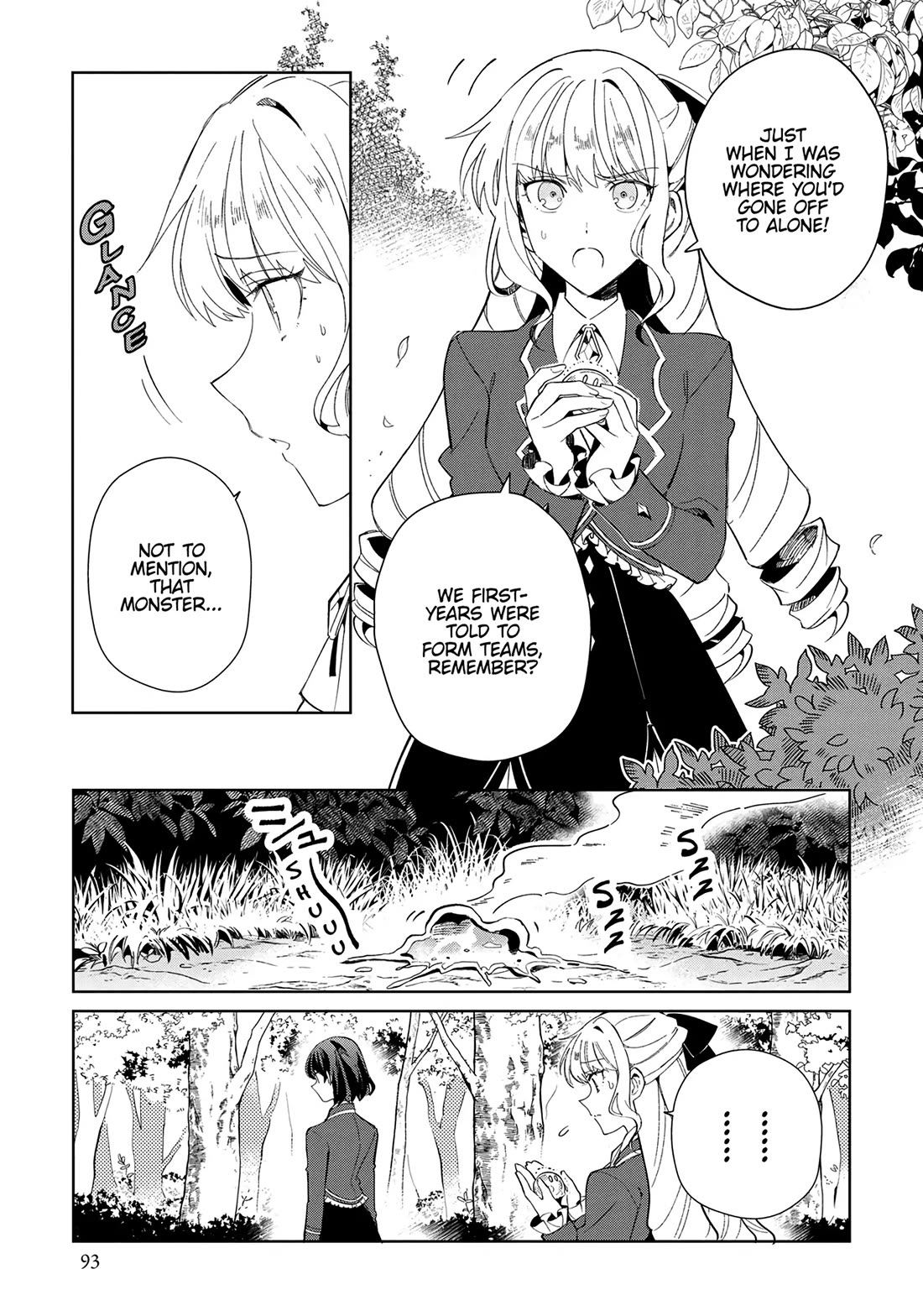 I Favor the Villainess Chapter 23 page 5 - Chapter 23