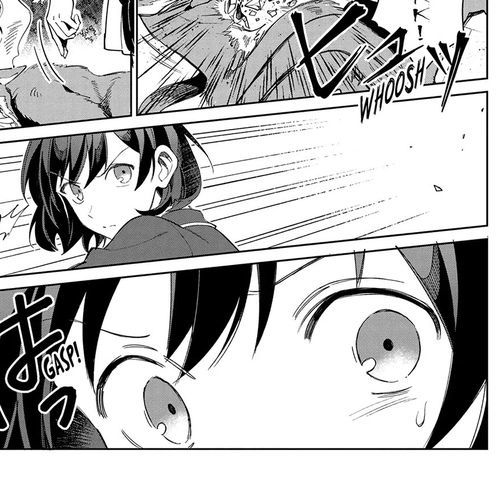 I Favor the Villainess Chapter 23 cover