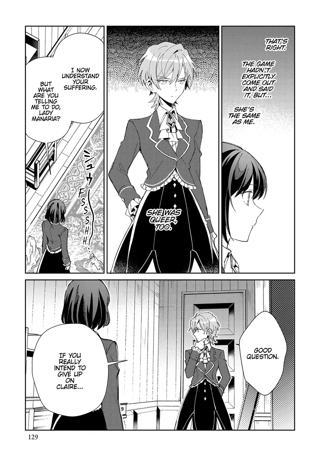 I Favor the Villainess Chapter 24 page 11 - Chapter 24