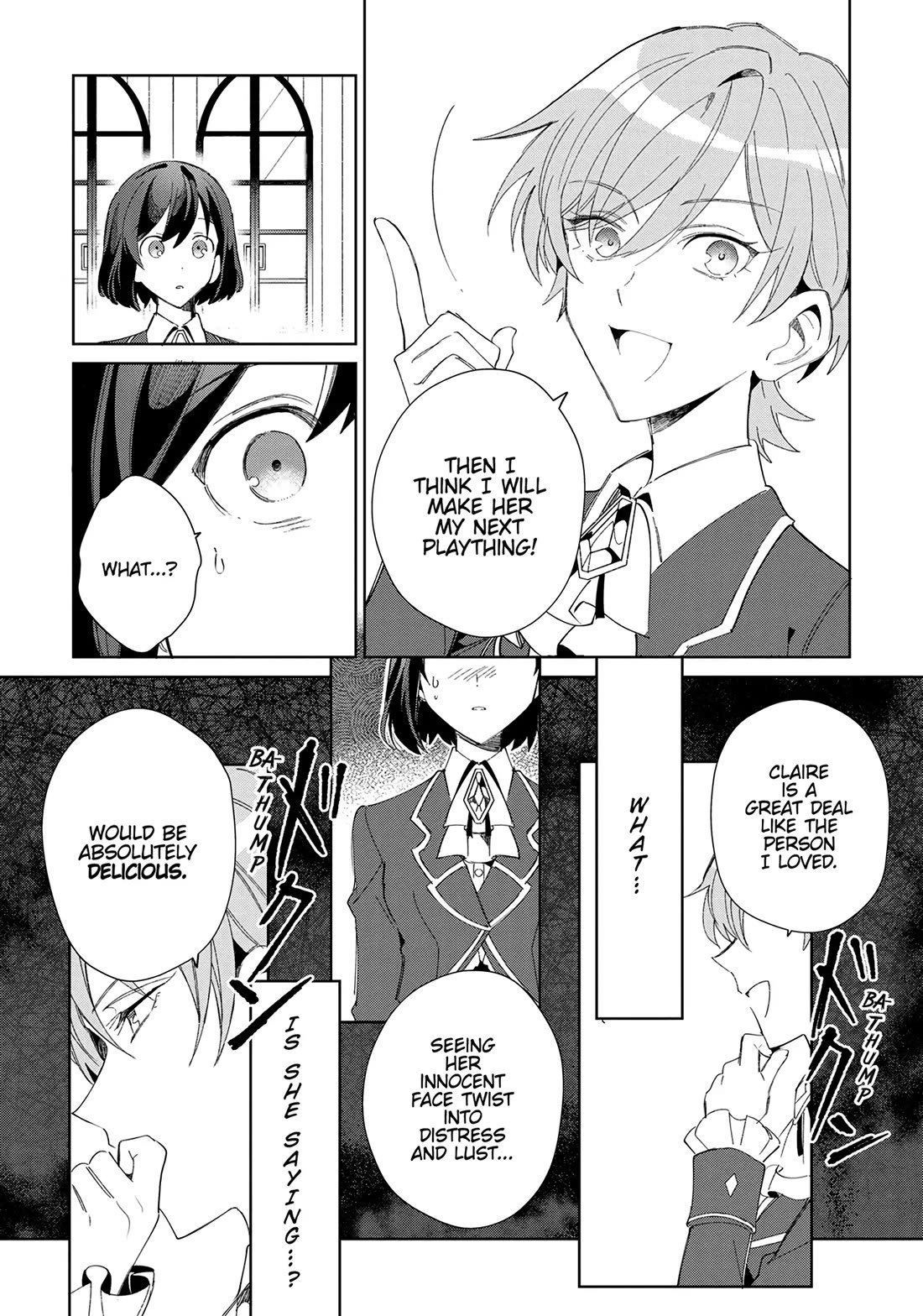 I Favor the Villainess Chapter 24 page 12 - Chapter 24