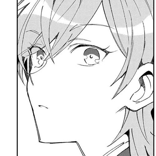 I Favor the Villainess Chapter 24 cover