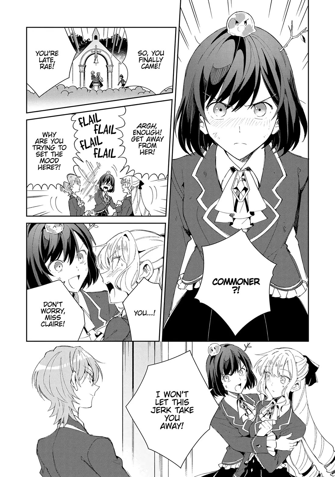 I Favor the Villainess Chapter 25 page 15 - Chapter 25