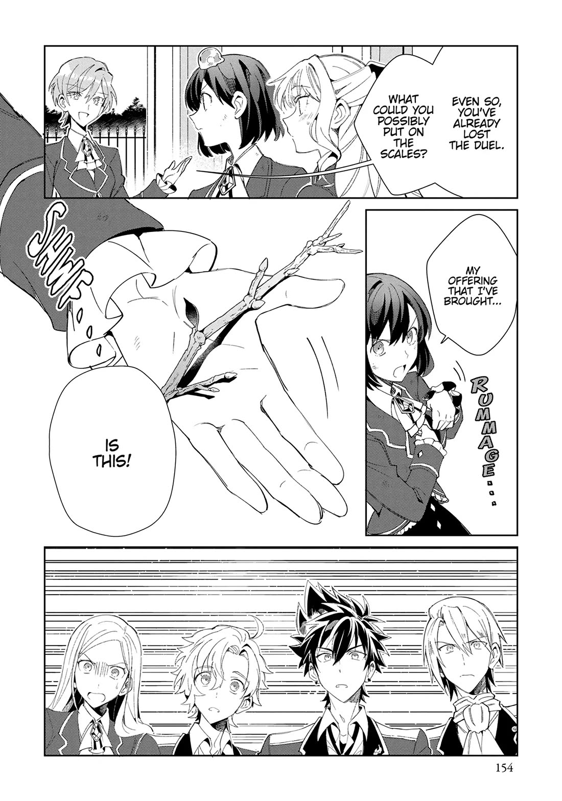 I Favor the Villainess Chapter 25 page 16 - Chapter 25