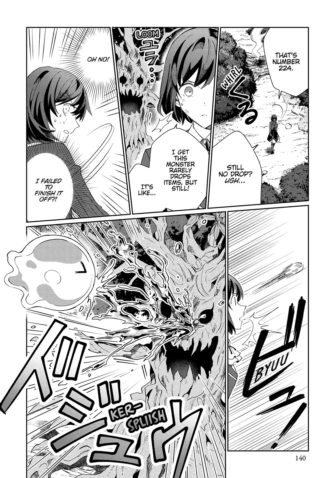 I Favor the Villainess Chapter 25 page 2 - Chapter 25