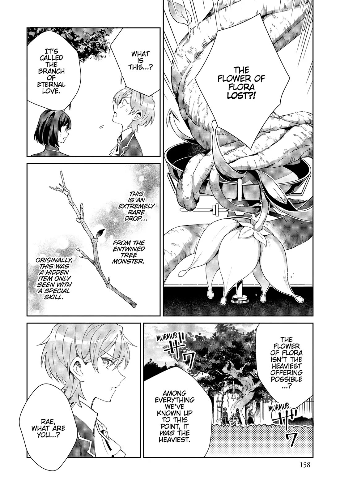 I Favor the Villainess Chapter 25 page 20 - Chapter 25