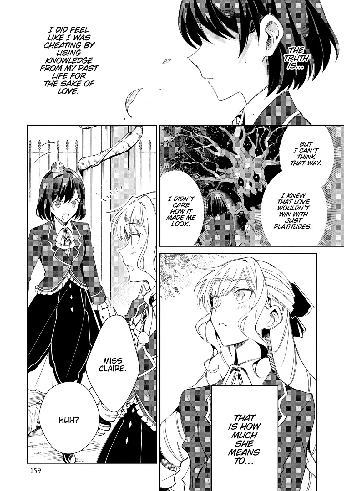 I Favor the Villainess Chapter 25 page 21 - Chapter 25
