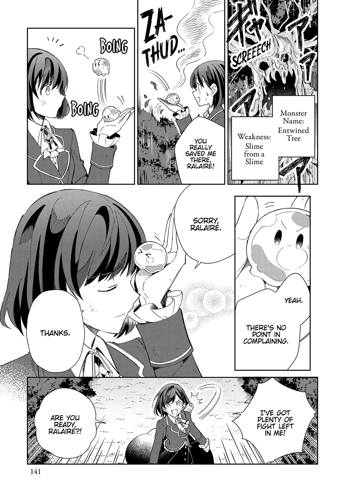 I Favor the Villainess Chapter 25 page 3 - Chapter 25