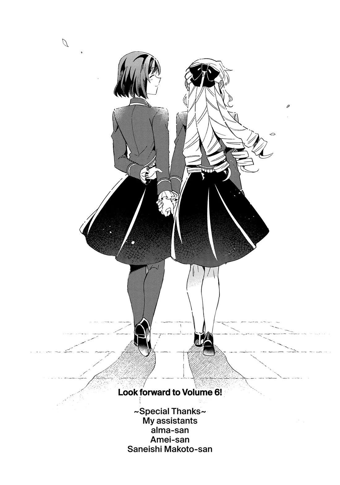 I Favor the Villainess Chapter 25 page 39 - Chapter 25