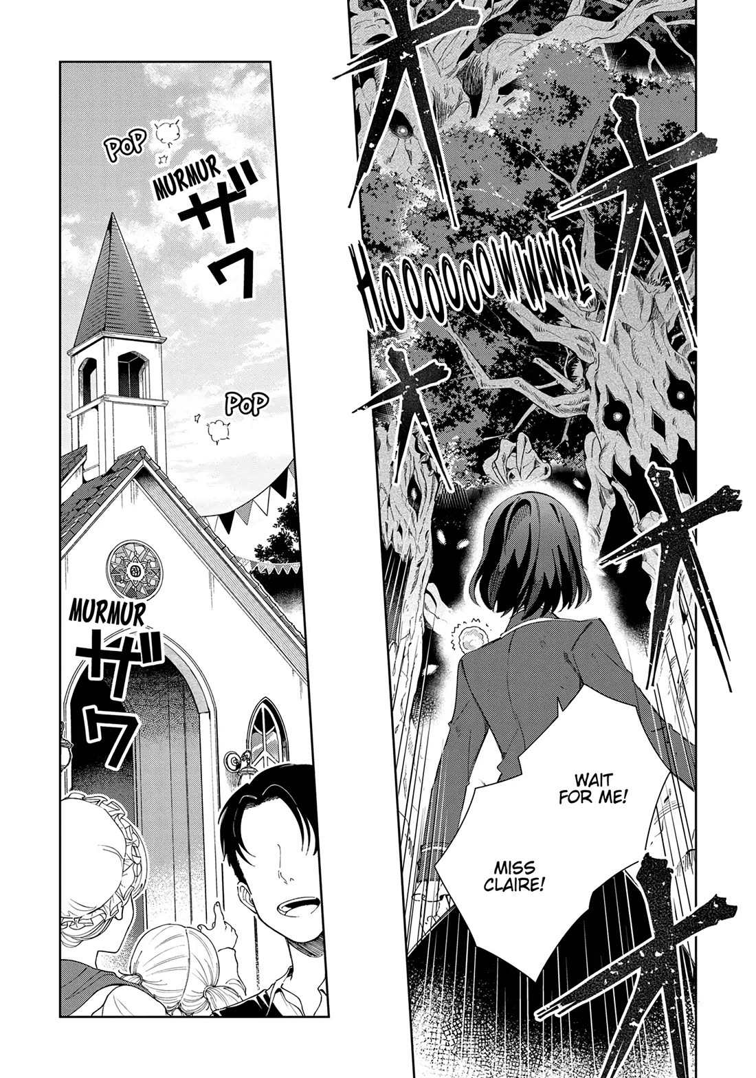 I Favor the Villainess Chapter 25 page 4 - Chapter 25