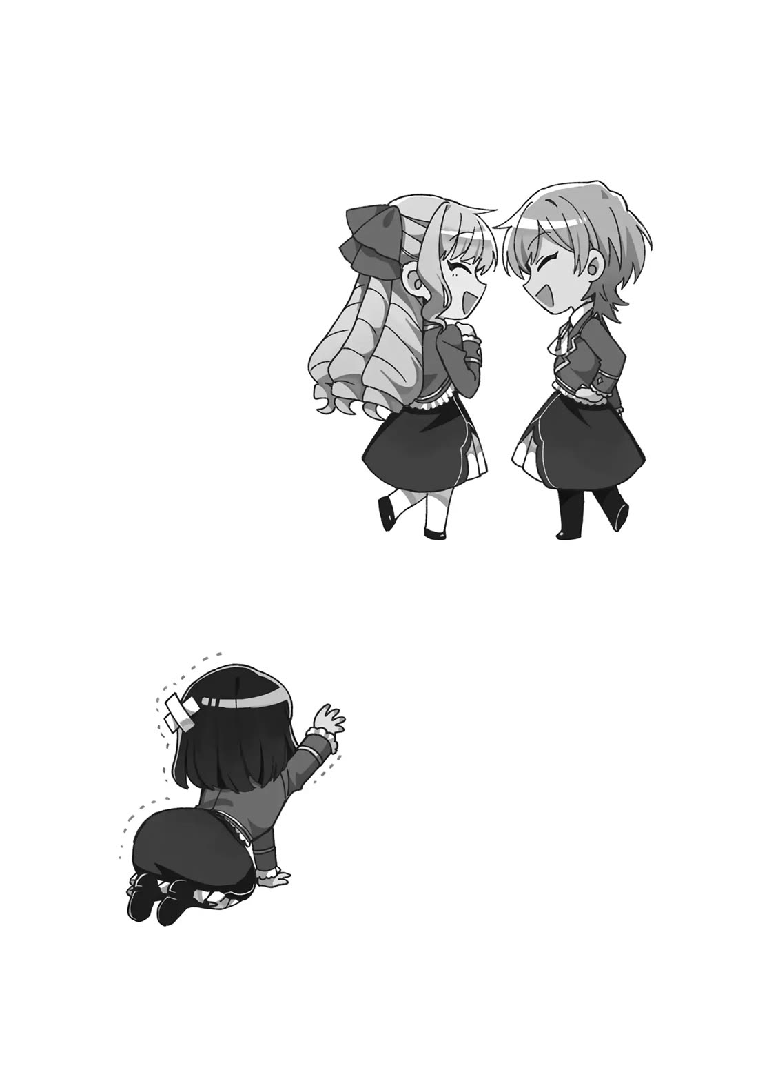 I Favor the Villainess Chapter 25 page 43 - Chapter 25