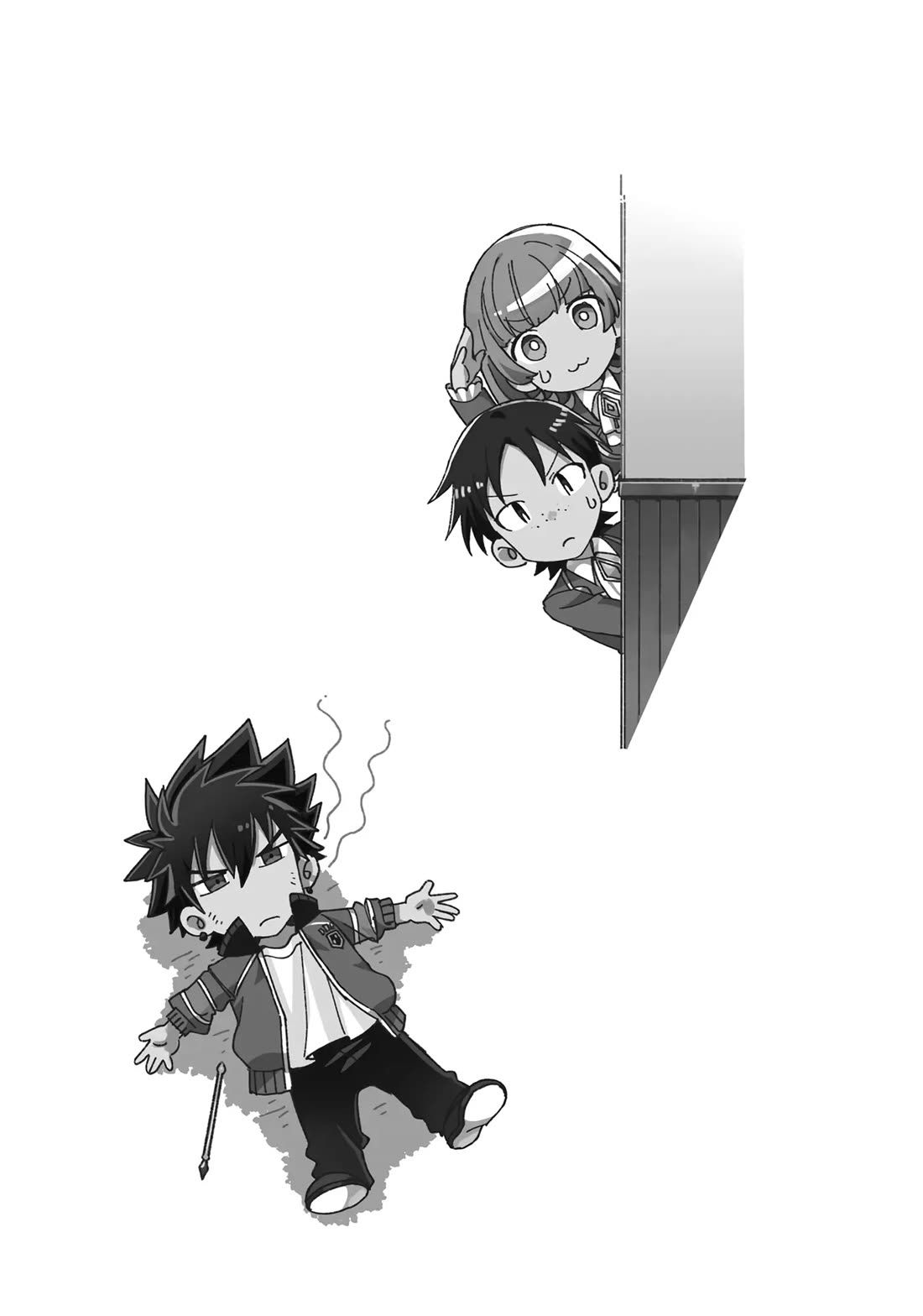 I Favor the Villainess Chapter 25 page 44 - Chapter 25