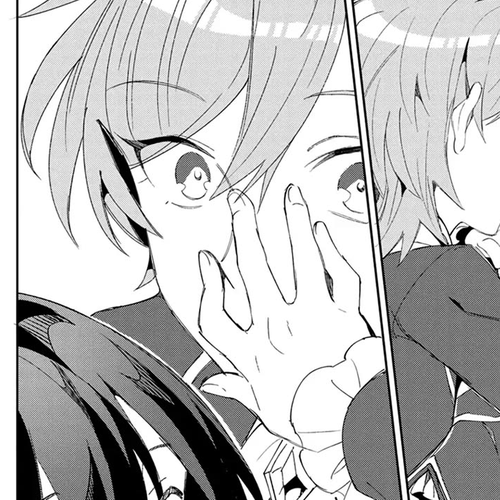 I Favor the Villainess Chapter 25 cover