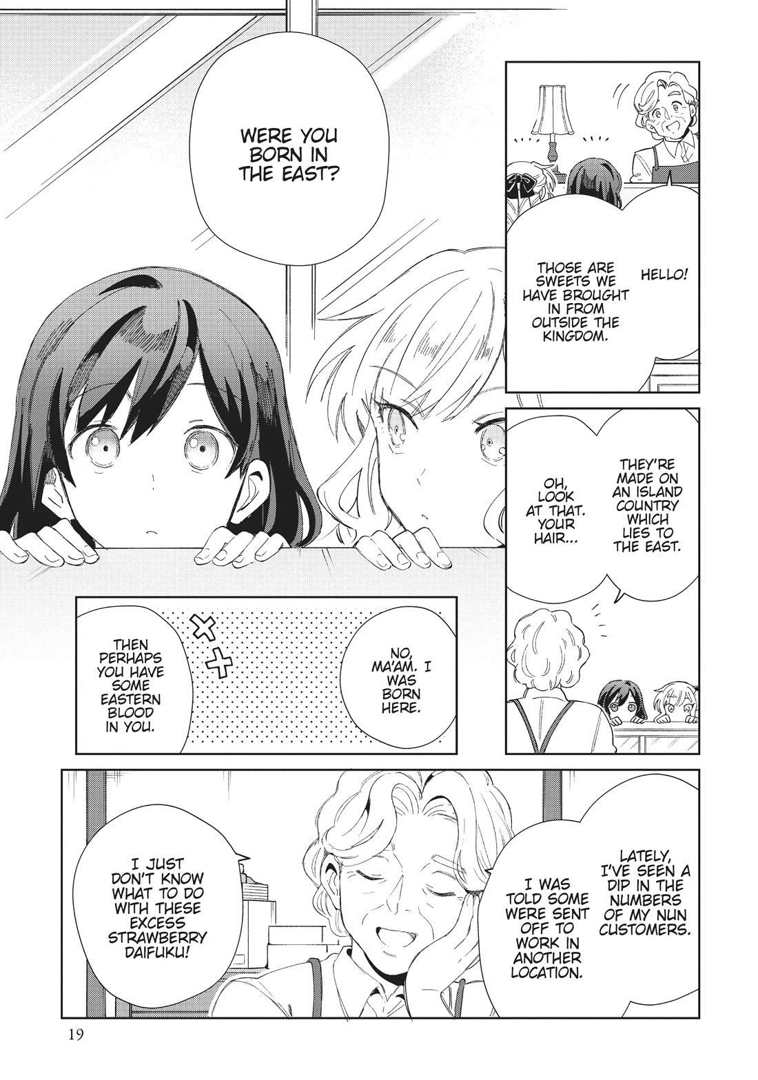 I Favor the Villainess Chapter 26 page 19 - Chapter 26