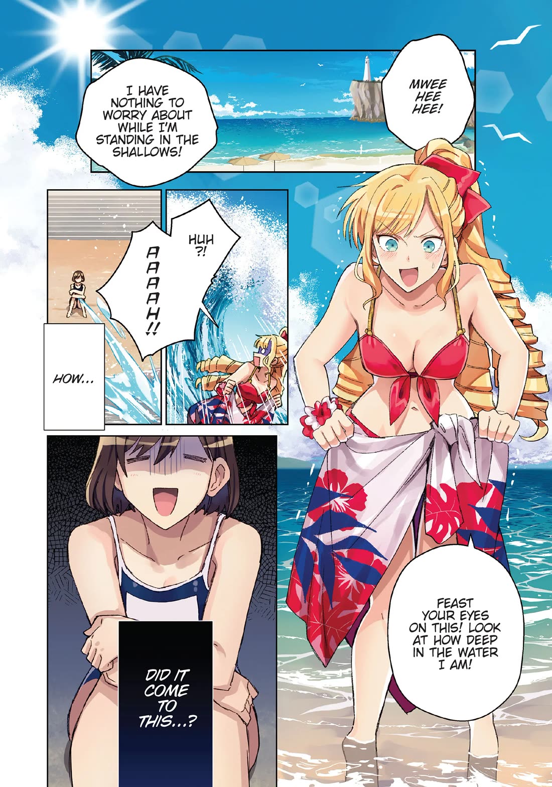 I Favor the Villainess Chapter 26 page 2 - Chapter 26