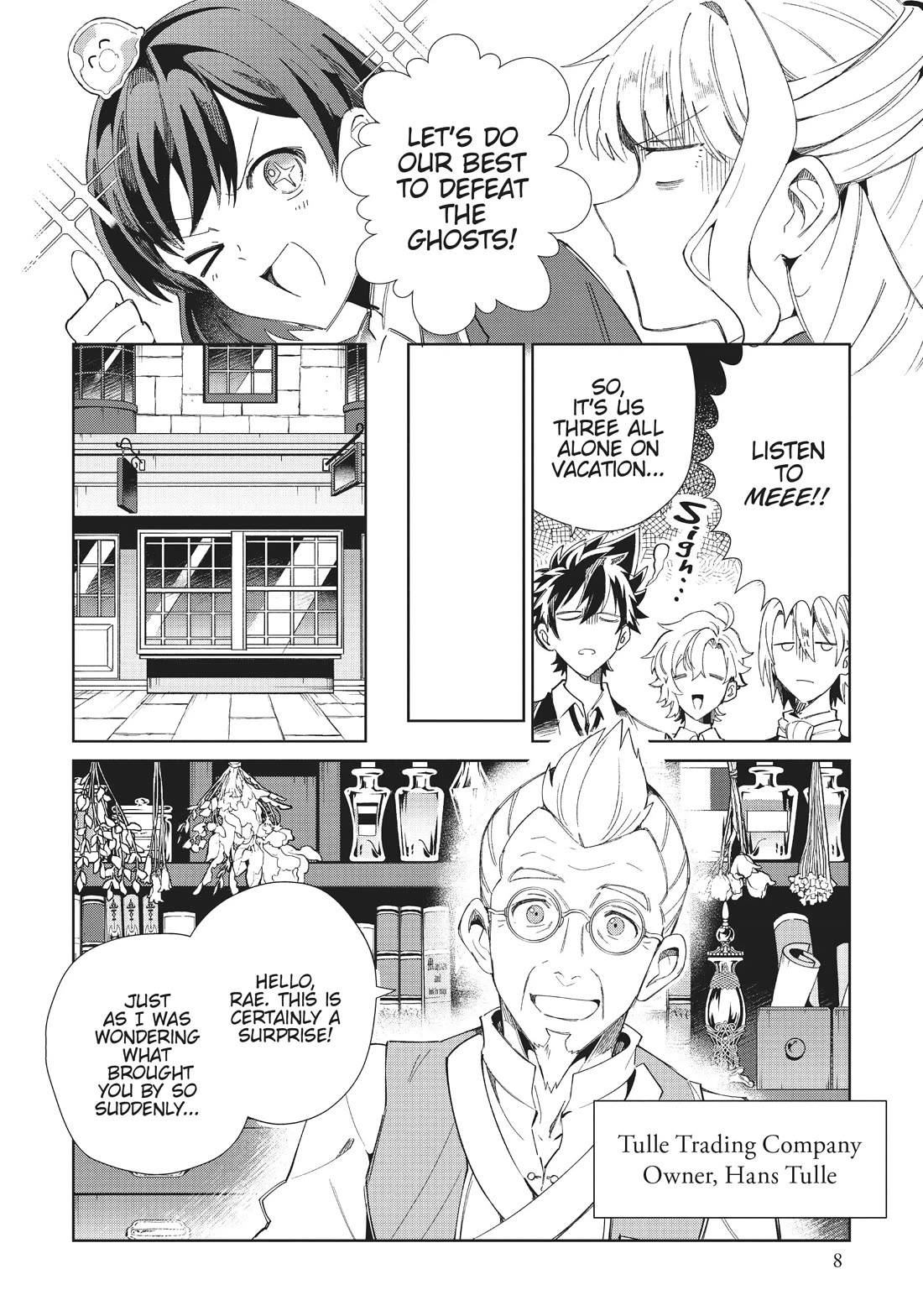 I Favor the Villainess Chapter 26 page 8 - Chapter 26