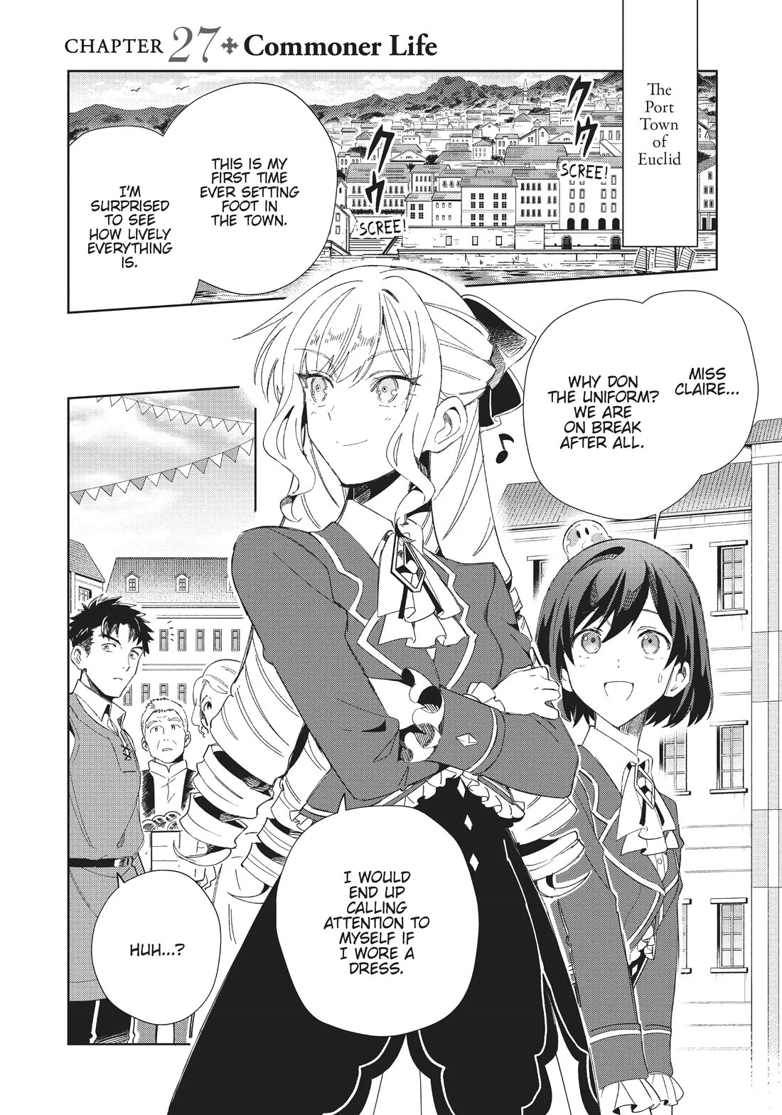 I Favor the Villainess Chapter 27 page 1 - Chapter 27