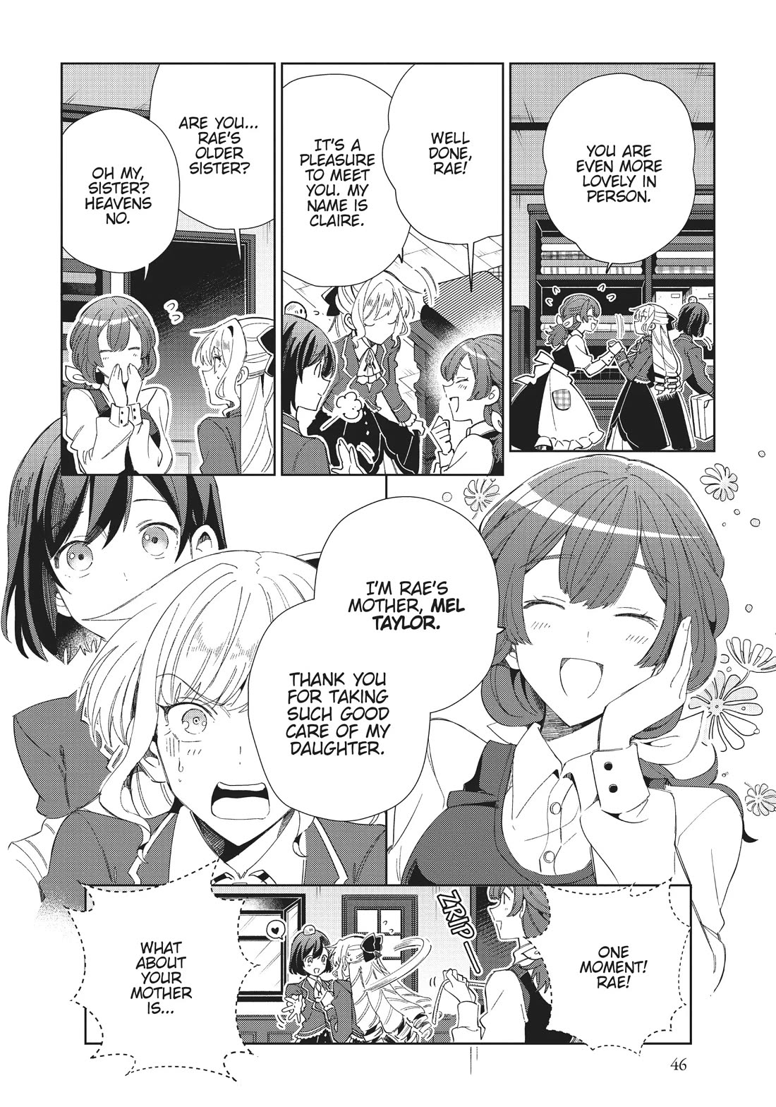 I Favor the Villainess Chapter 27 page 12 - Chapter 27